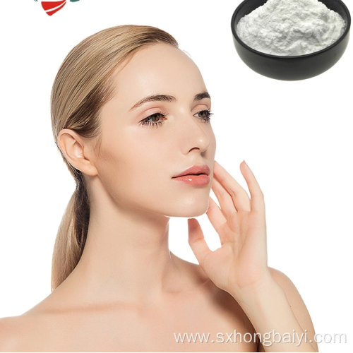 Cosmetic Peptides Acetyl Hexapeptide1 Powder